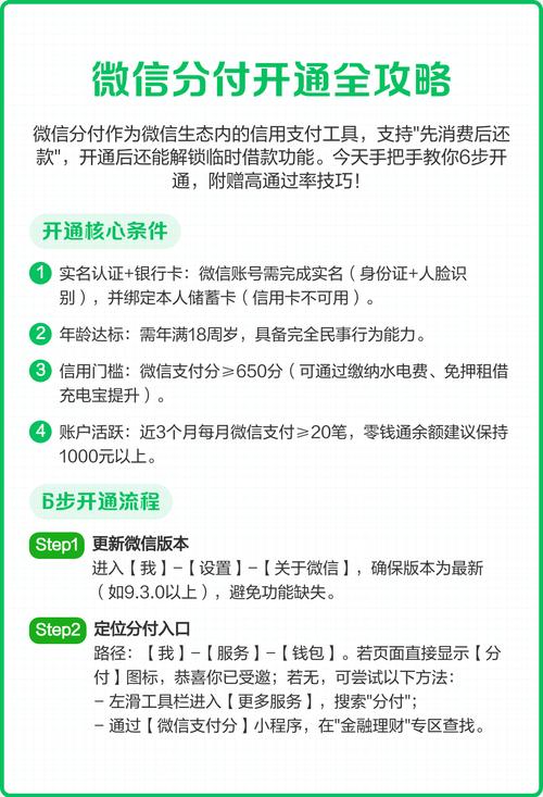 u=198763233,109798100&fm=253&app=138&f=JPEG.jpg