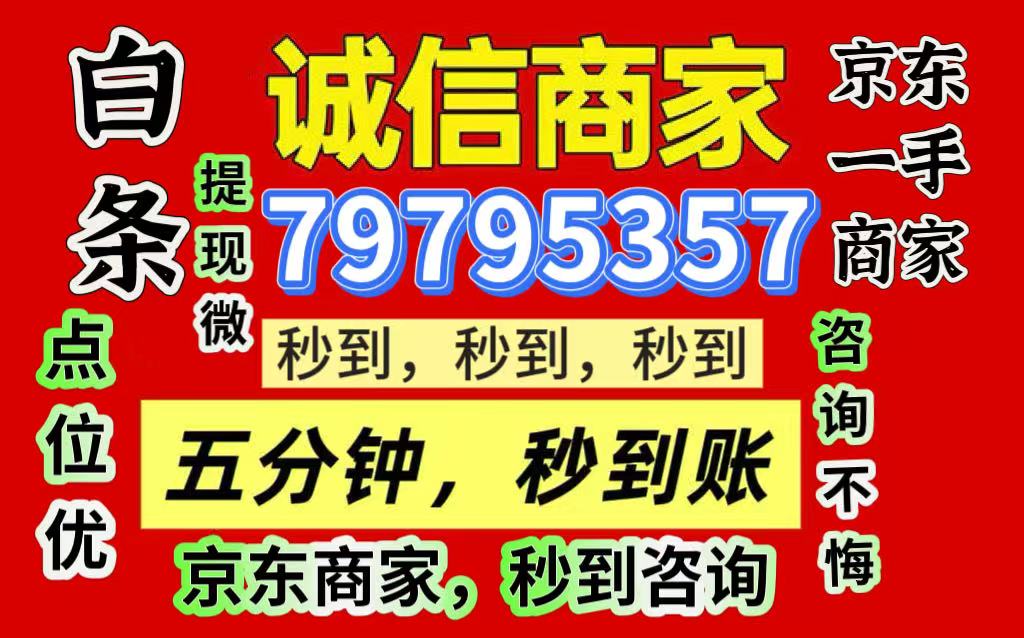 3-6-thing-313703042.jpg